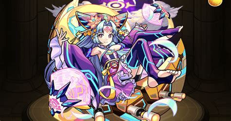 げつれい モンスト|モンスト攻略wiki 